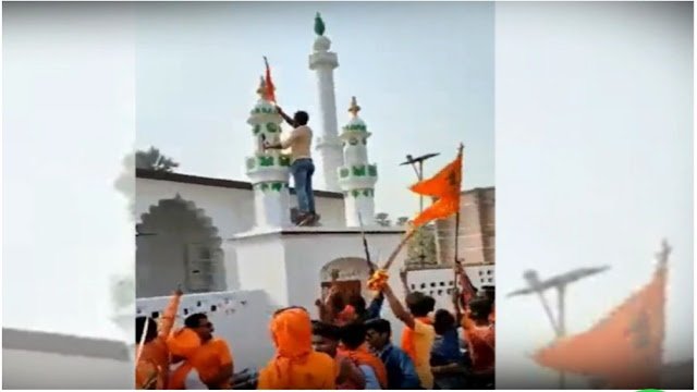 रामनवमी जुलूस  ‘उपद्रवियों’ ने ‘मस्जिद’ पर फहराया भगवा झंडा, कोई गिरफ्तारी नहीं
