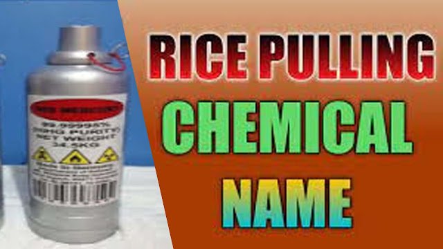 How do I make a rice puller white phosphorus, stroniumoxide, white arsenic trioxide and ambrox