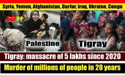 Tigray massacre of 5 lakhs since 2020, Murder of millions of people in 20 years.