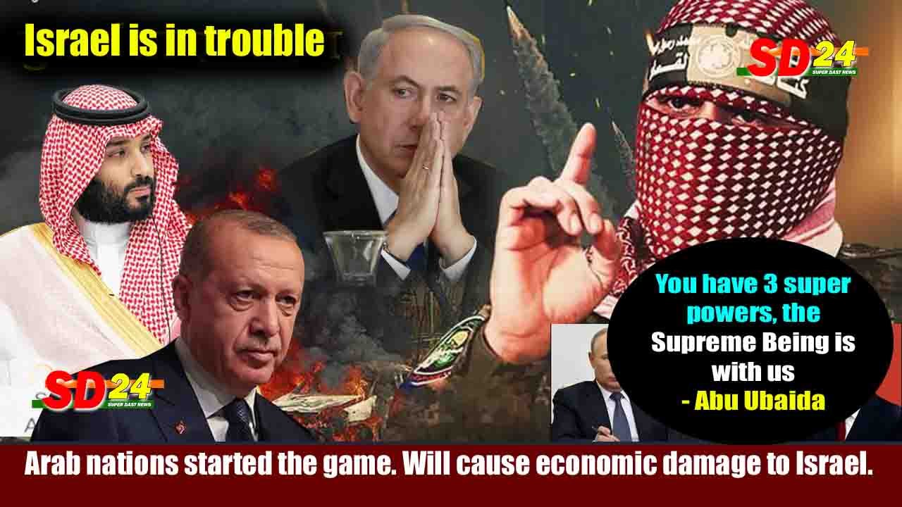 Arab nations started the game. Will cause economic damage to Israel.