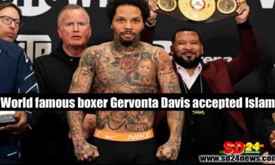 World famous boxer Gervonta Davis accepted Deen-e-Islam