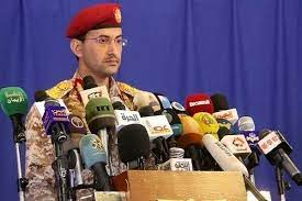"Yemeni Armed Forces Target American Ship in Precision Strike: Retaliation Warning Issued Against Aggression. Exclusive Statement by Spokesperson Yahya Sarae"