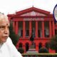 Exemption from Arrest of Yediyurappa Due to Former Chief Minister Status is a Mockery of Law Shahnawaz Alam