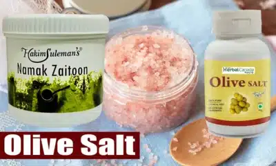 Boost Digestive Health Naturally with Basic Ayurveda Olive Salt – Benefits for Diabetes, Liver, and Kidney Wellness