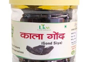 LKM Gond Siyah (Kala Gond) For Joint Pain (100 GM) - Arthritis & Sciatica | For Back pain | Leg pain | Headache | Pain in Bones & Nerves | 100% Pure Natural| Recommended For Joint Pain