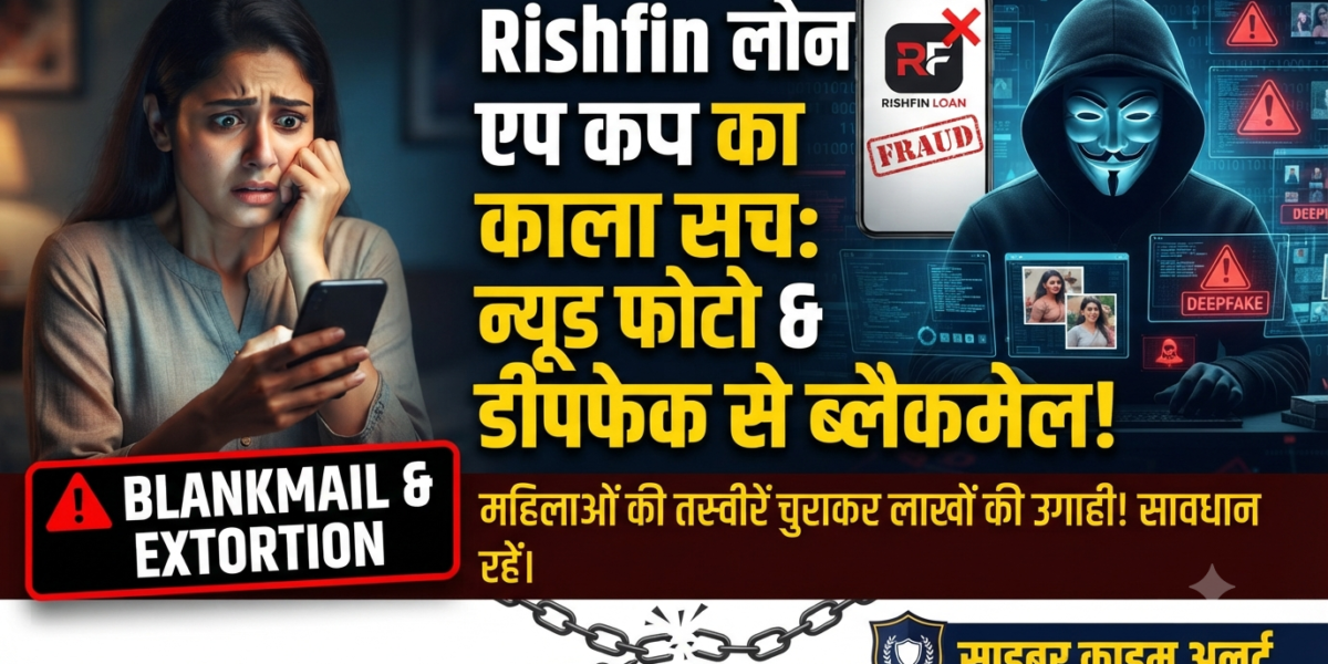 Major Bust Loan-Based Blackmail Racket Extorting Crores Using Nude Photos and Deepfake Videos of Women