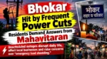 Bhokar Councillor Alleges Death Threat; Police Register Case